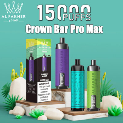 Al Fakher 15k na 1