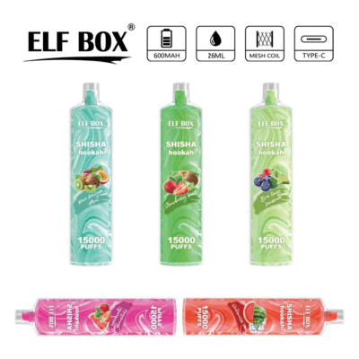 ELF BOX LS15k 3