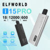 Elfworld i15 PRO 12000 PUFF 1