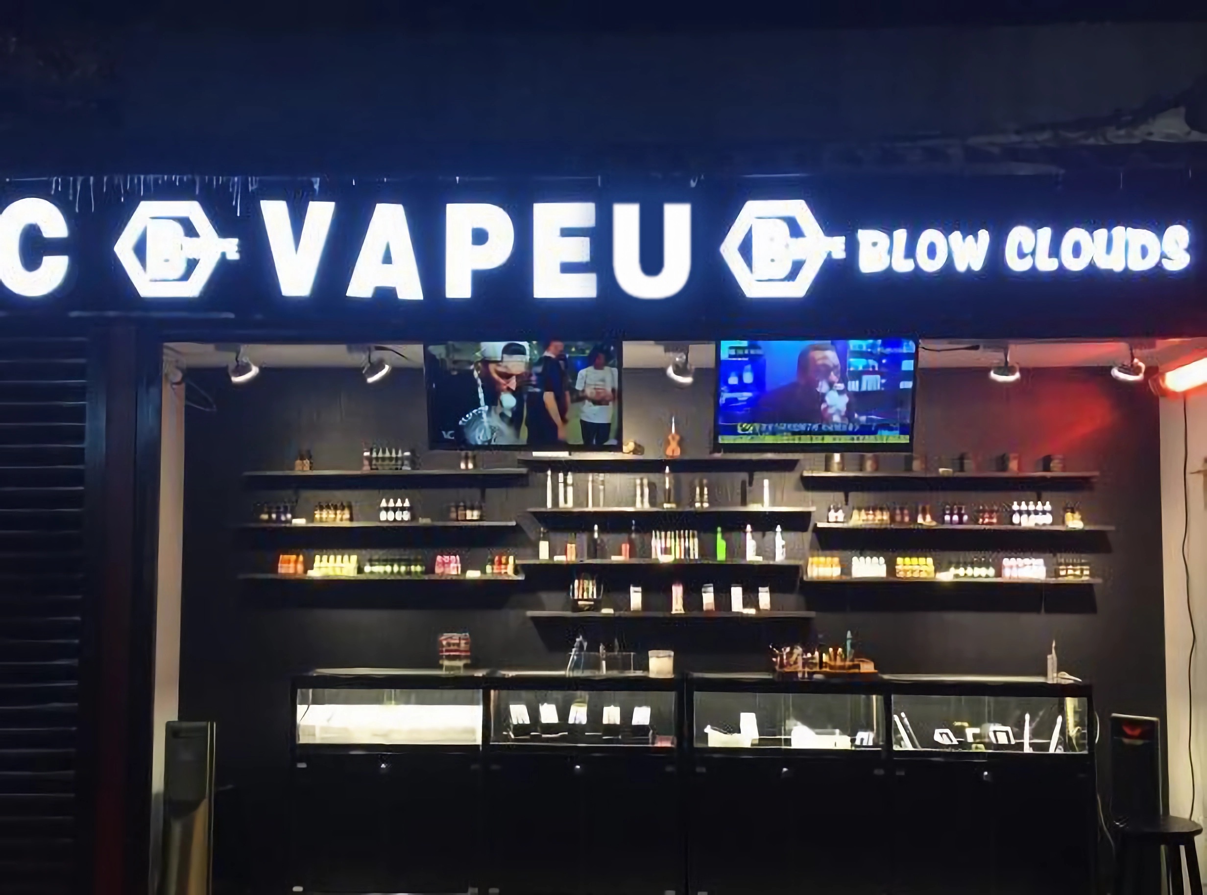 Vapeu