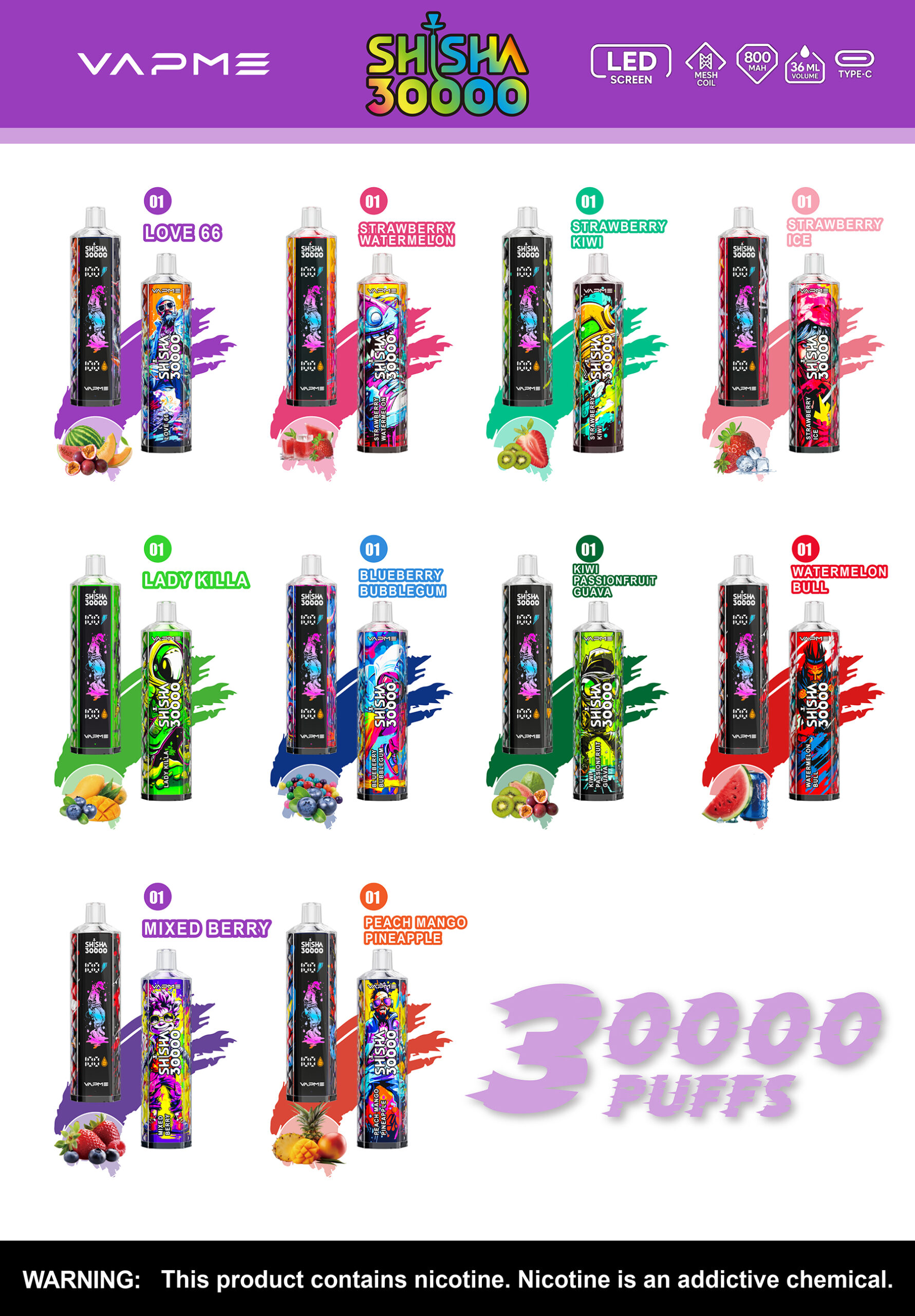 VAPME SHISHA 30000 フレーバーリスト VAPME SHISHA 30000 フレーバーリスト