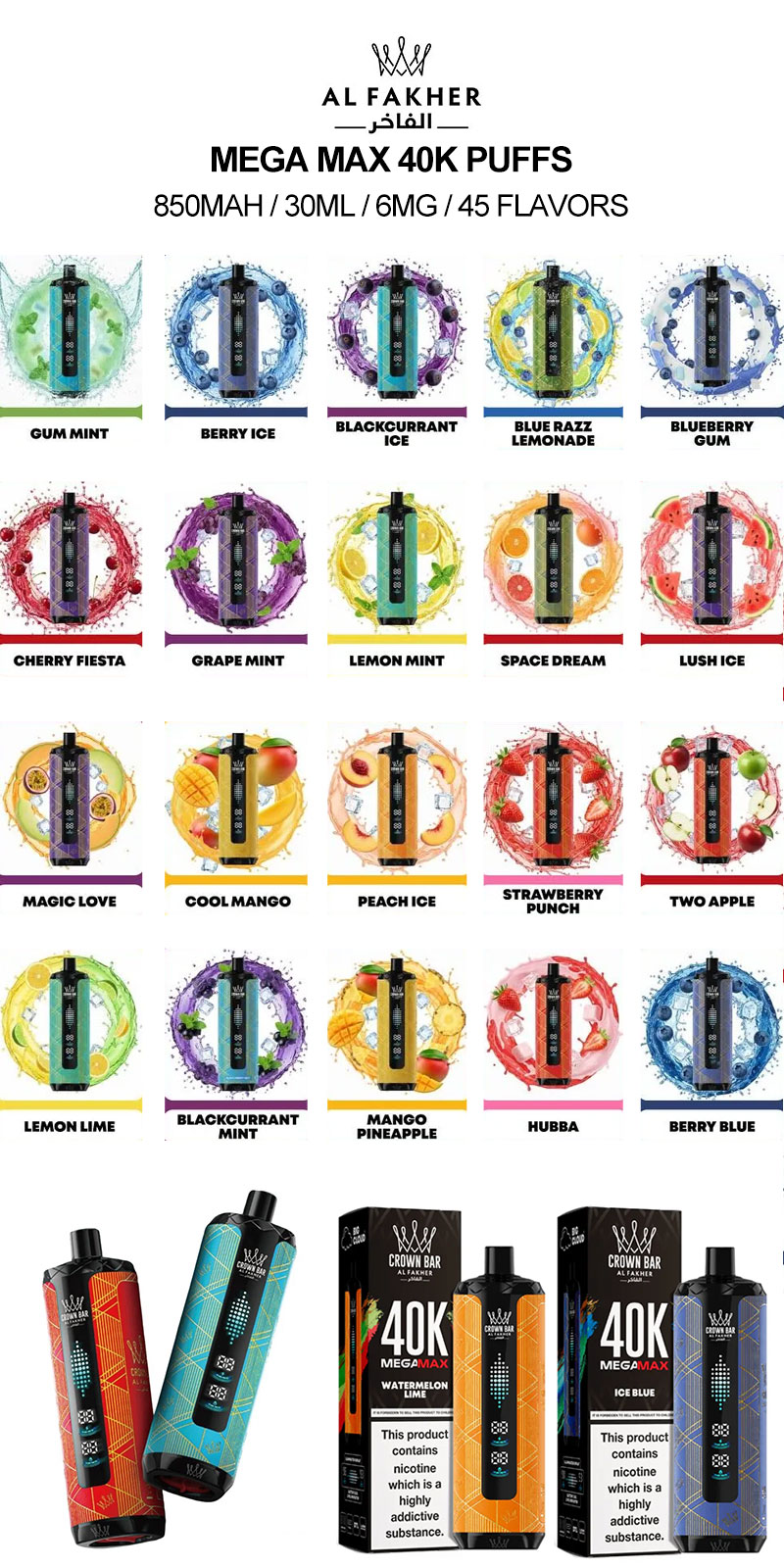 AL FAKHER MEGA MAX 40000 Puffs Flavors AL FAKHER MEGA MAX 40000 Puffs Flavors