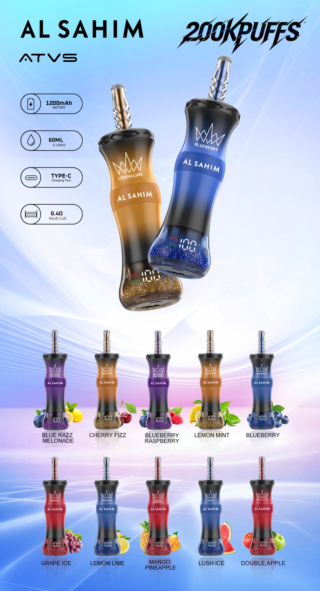 ATVS AL SAHIM 200K Puffs Flavors ATVS AL SAHIM 200K Puffs Flavors