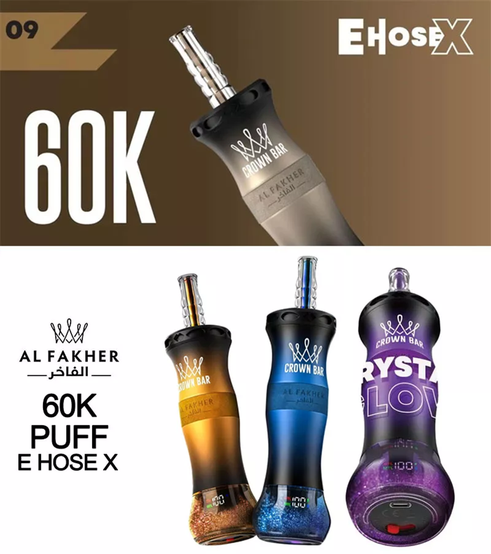 Al Fakher E Hose X Shisha Hookah 60000 Puffs 5 Al Fakher E Hose X Shisha Hookah 60000 Puffs 5