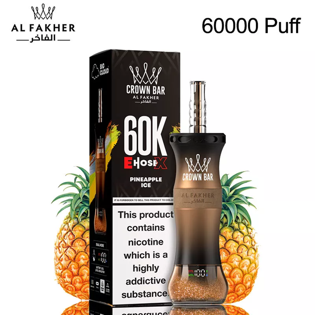 Al Fakher E Hose X Shisha Hookah 60000 Puffs Flavors 4