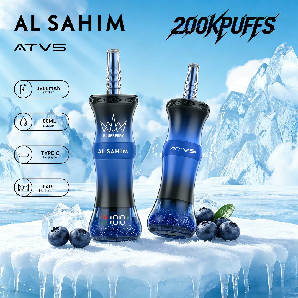 Blueberry ATVS AL SAHIM 200K Puffs