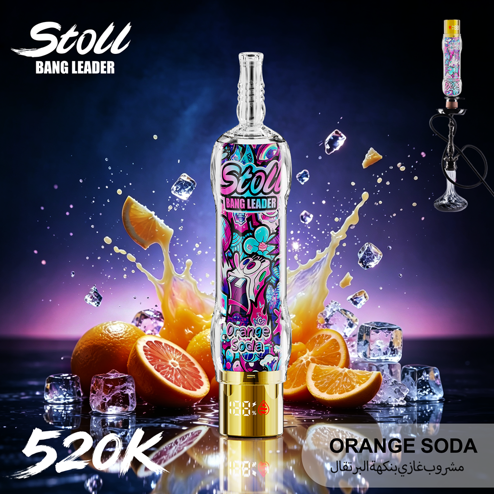 Bang Blaze 520K Puffs Flavors 1