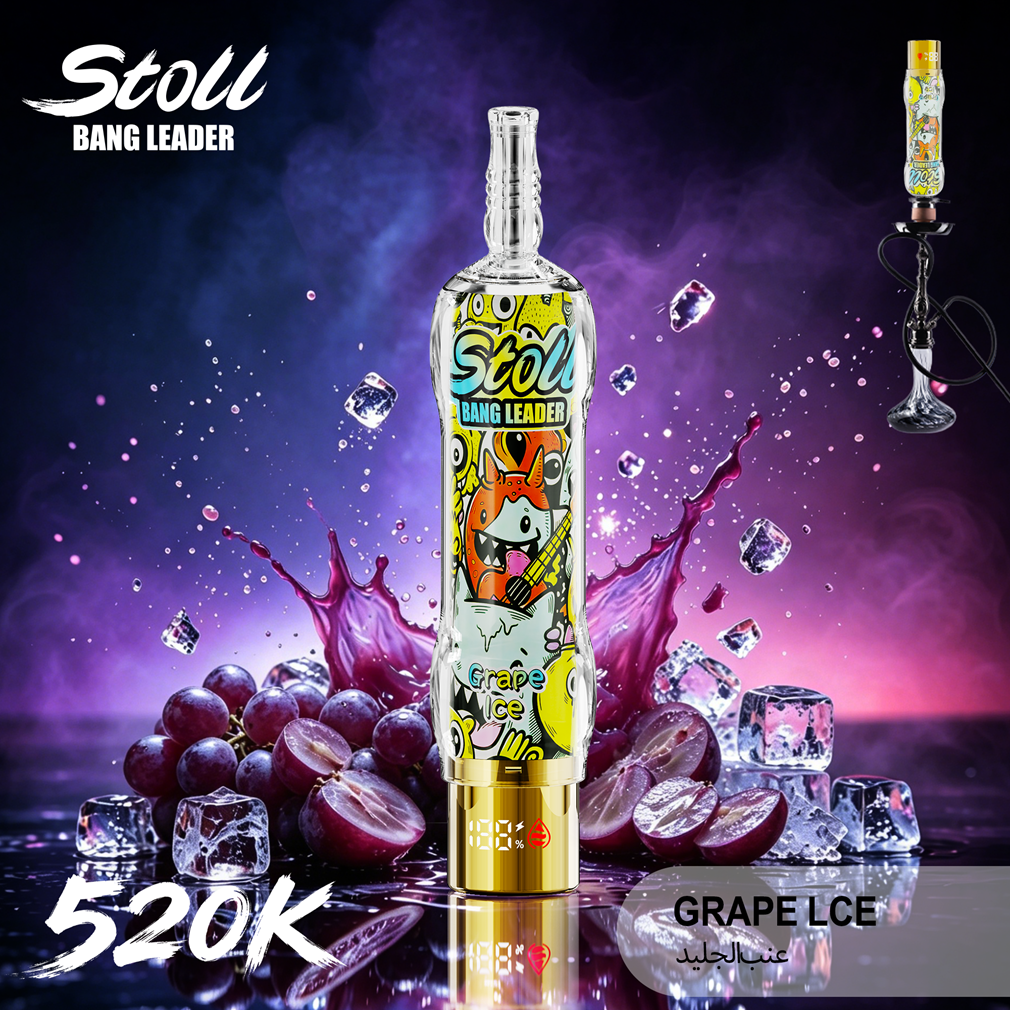 Bang Blaze 520K Puffs Flavors 8