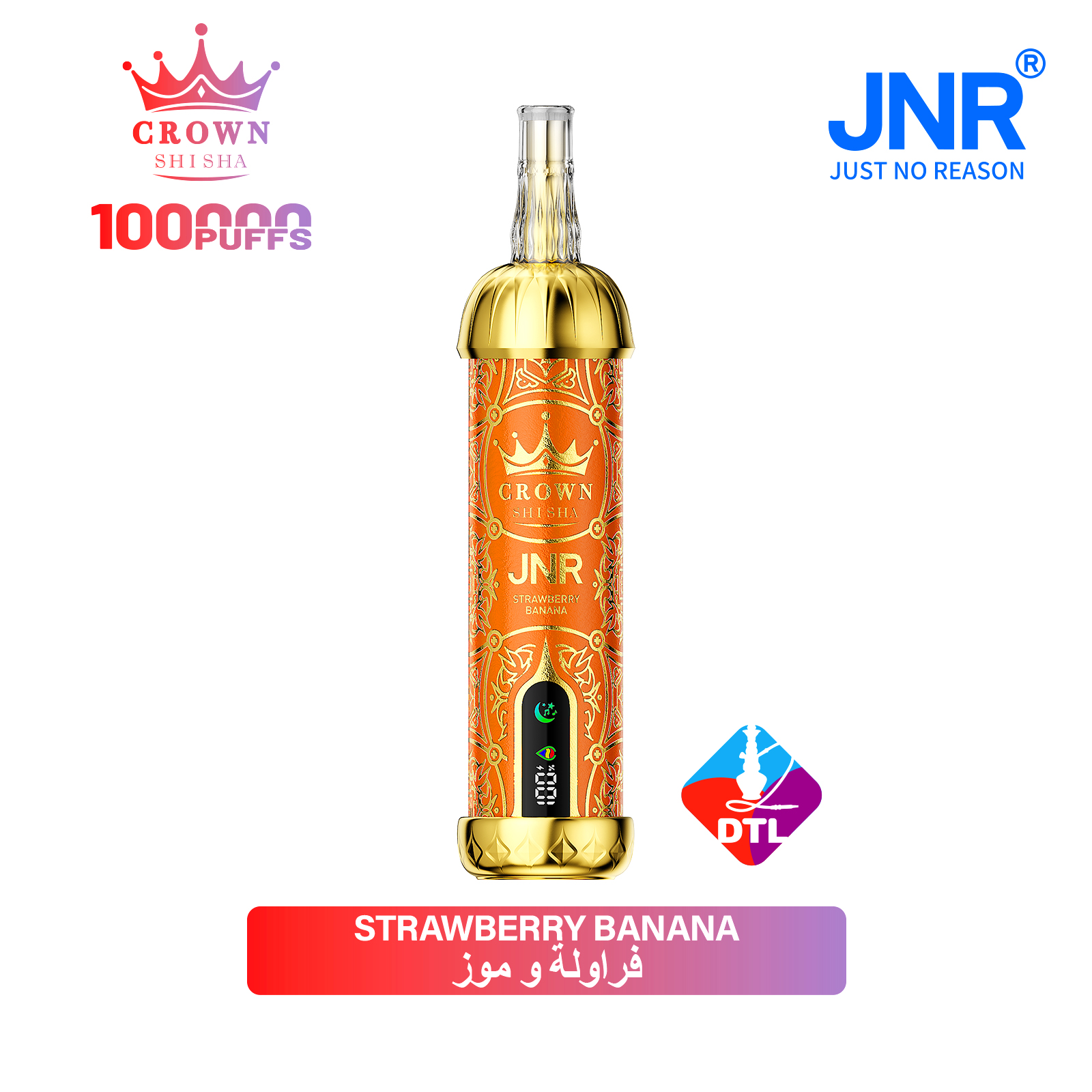 JNR Crown Shisha 100K Puffs Strawberry Banana