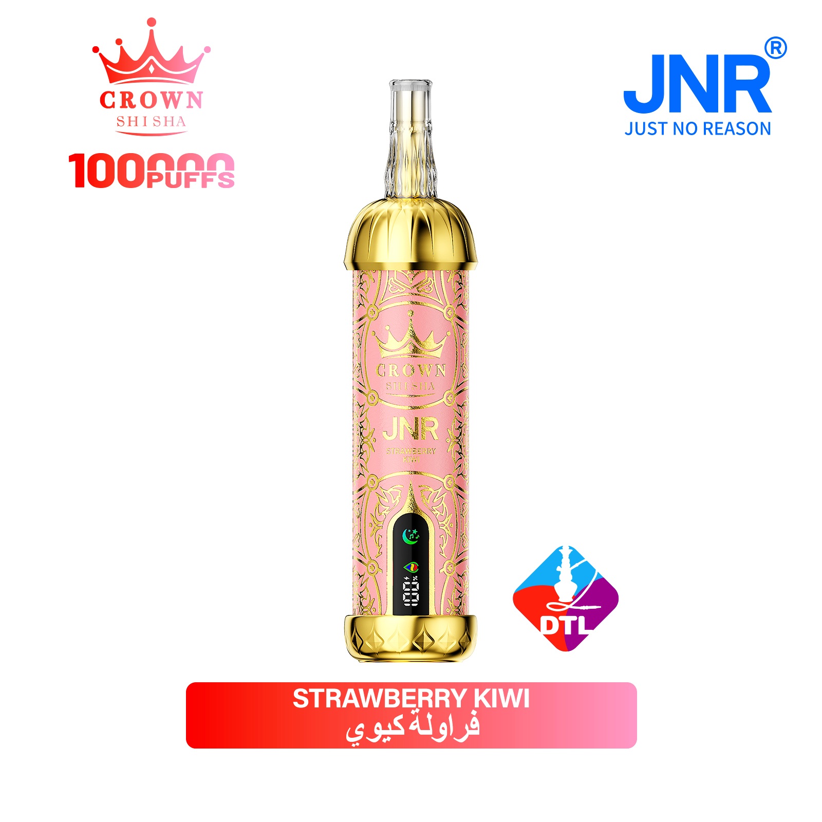 JNR Crown Shisha 100K Puffs Strawberry Kiwi