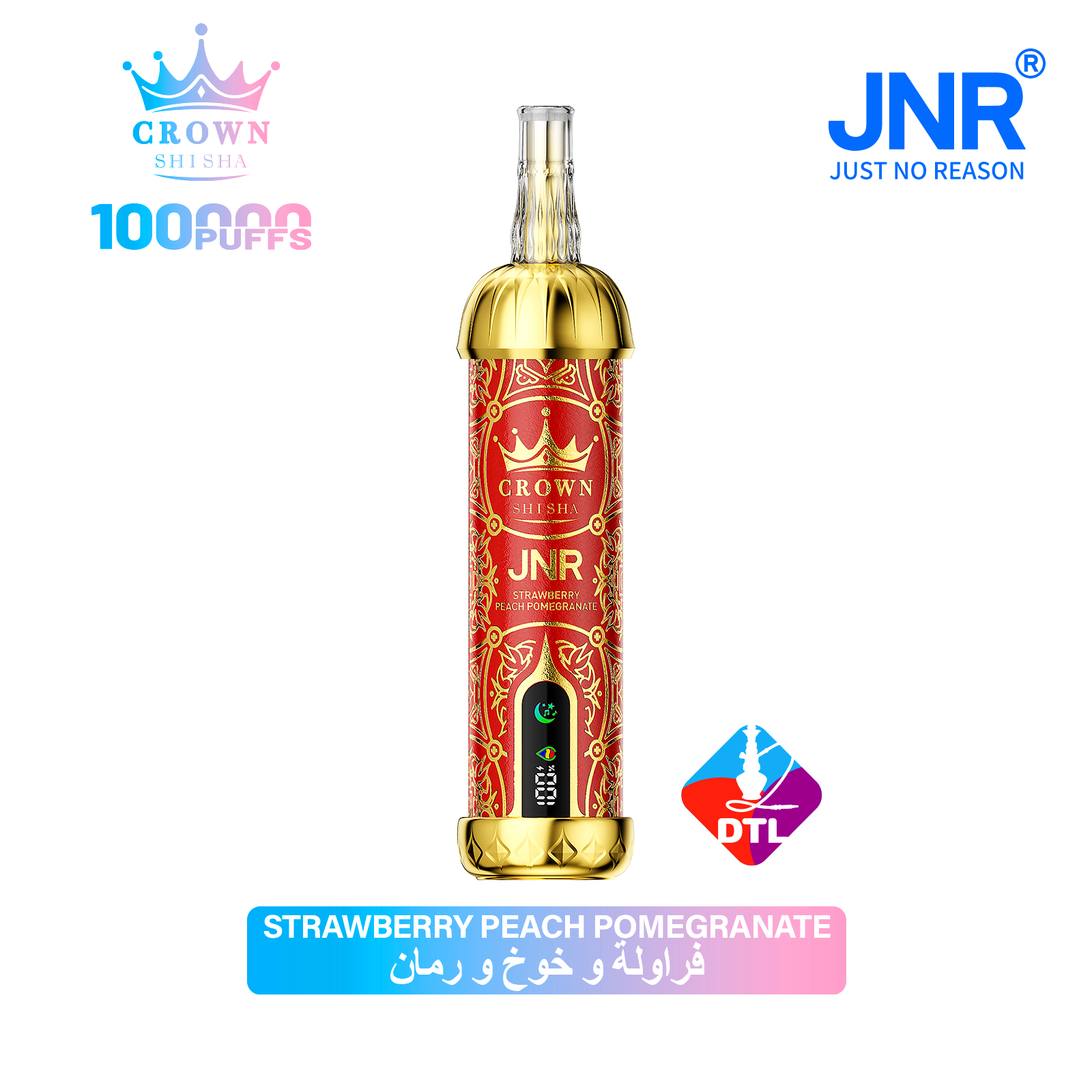 JNR Crown Shisha 100K Puffs Strawberry Peach Pomegranate