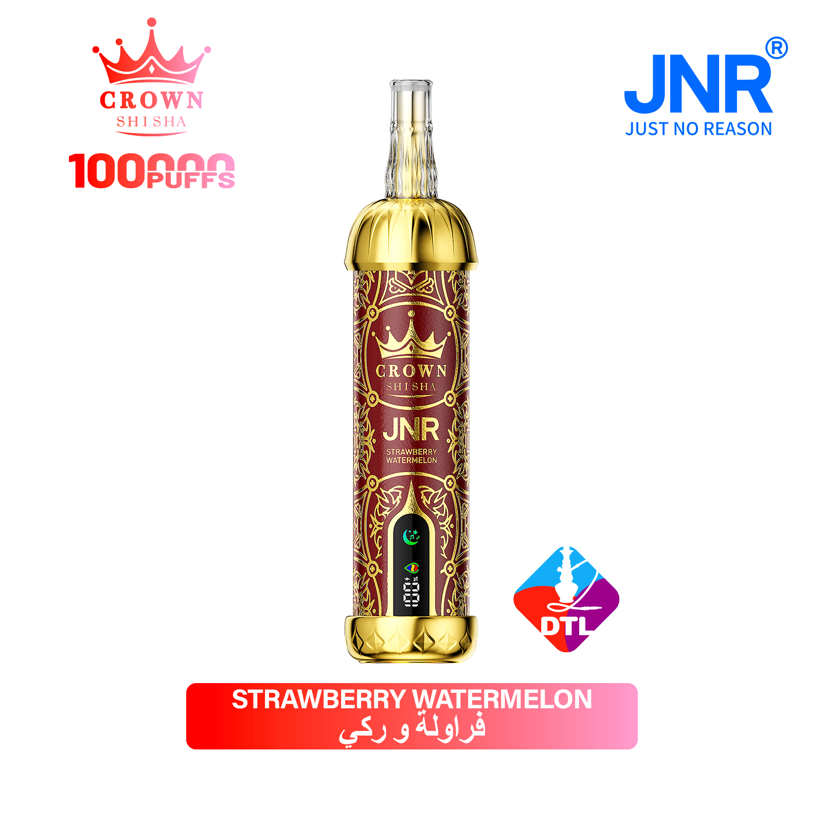 JNR Crown Shisha 100K Puffs Strawberry Watermelon
