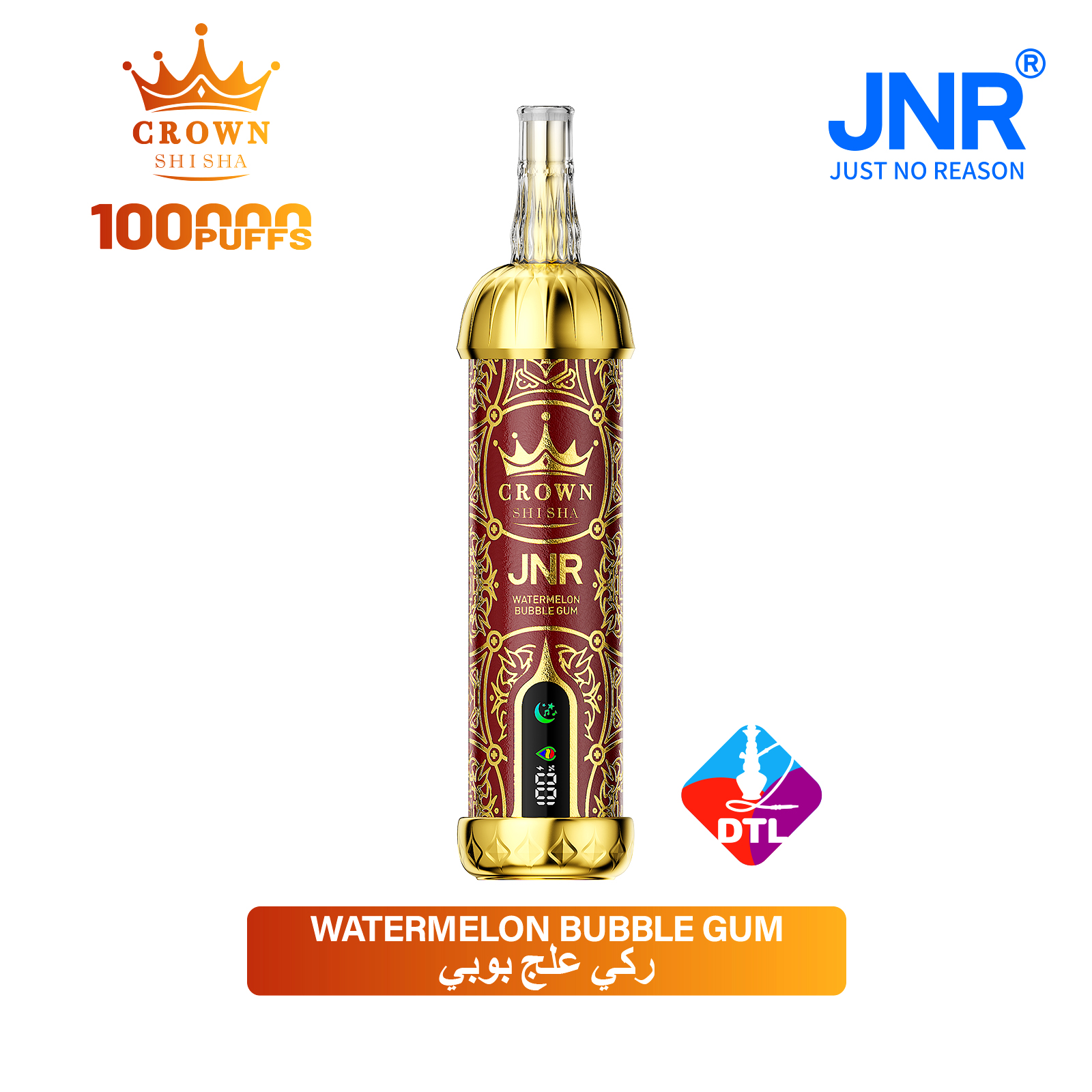 JNR Crown Shisha 100K Puffs Watermelon Bubble Gum